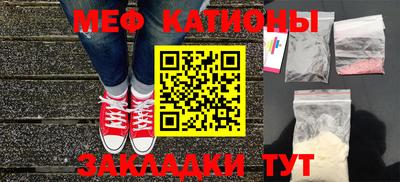 герыч Краснознаменск