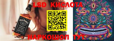 герыч Краснознаменск