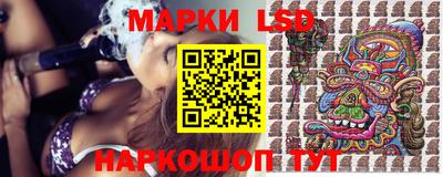 герыч Краснознаменск
