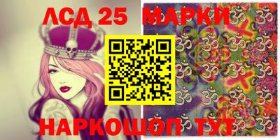 герыч Краснознаменск