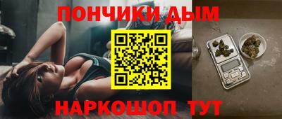 таблы Краснокаменск
