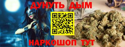 герыч Краснознаменск