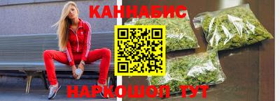 таблы Краснокаменск
