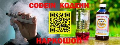 герыч Краснознаменск