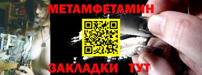 герыч Краснознаменск