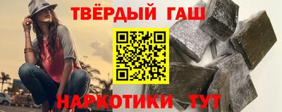 герыч Краснознаменск